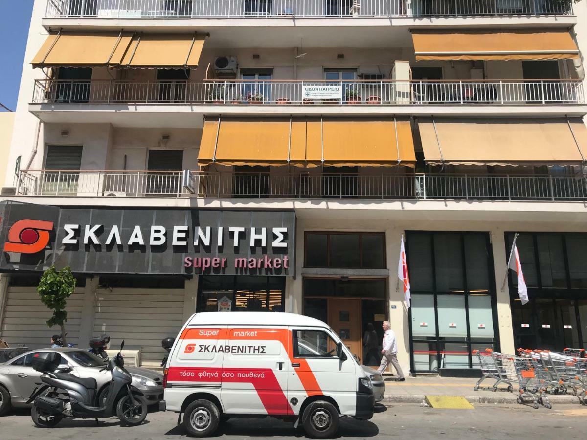 Leoforos Georgiou Kafantari 33 11631 Lejlighed Athen Eksteriør billede